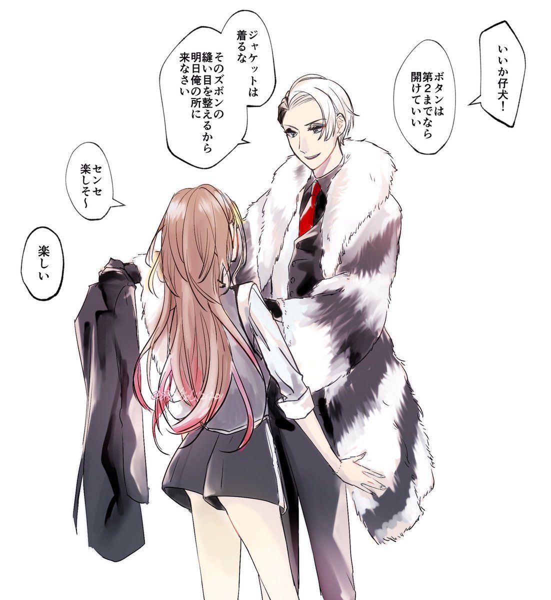 冷凍庫に閉じ込められたリーチ兄弟とスカラビアの漫画角州 さんのマンガツイコミ 仮