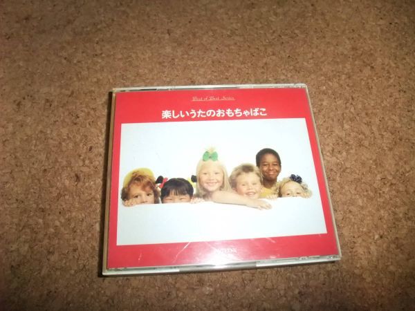 キャロライン洋子NeoApo アニメ・ゲームデータベース