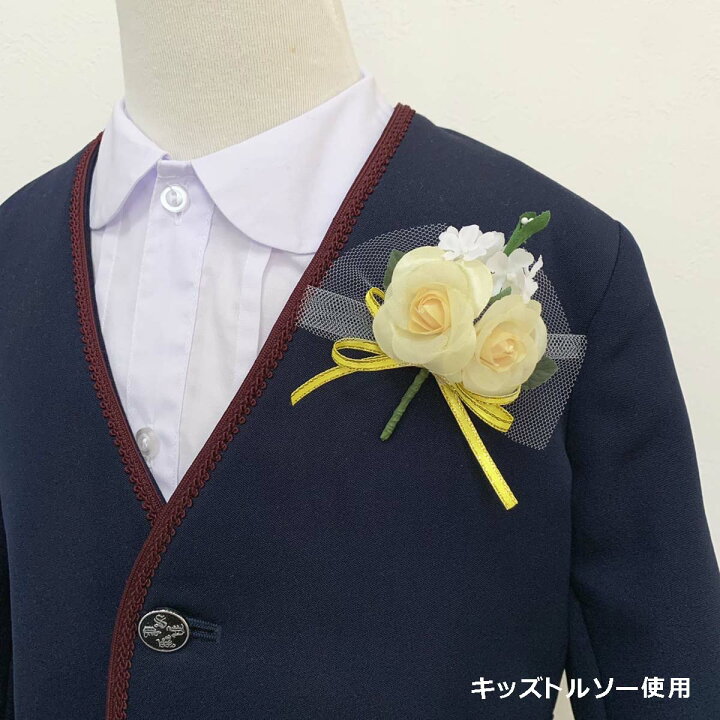 作り方簡単DIY 卒園・卒業に使えるコサージュ