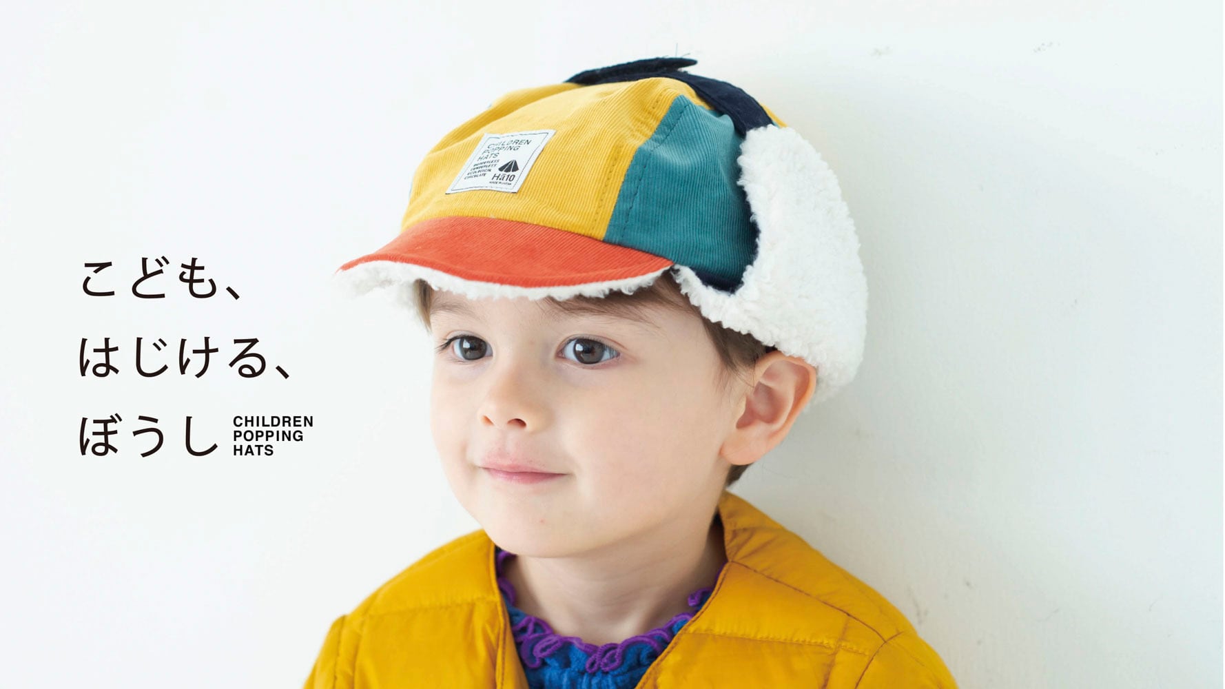 男の子用ベビー帽子 コットン 春夏用ベビーハット頭囲44センチ 帽子 ベビー・キッズ♡M's style factory♡ 通販5672485Creema クリーマ