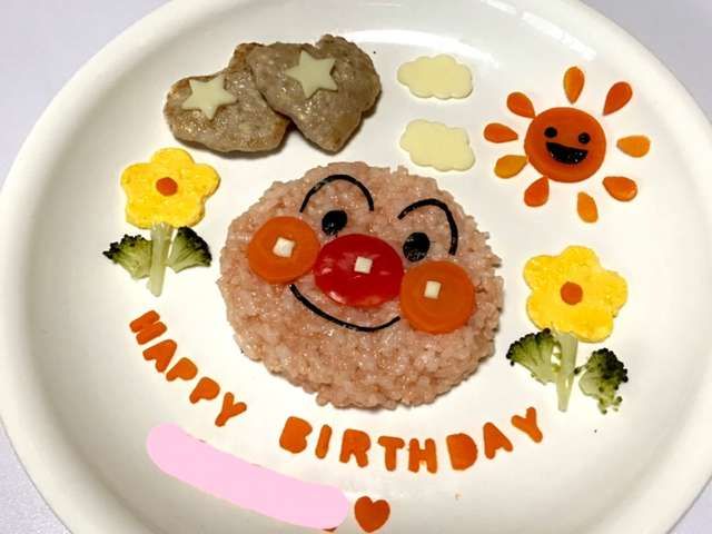 2歳の誕生日ご飯に！子供が喜ぶバースデーキャラプレートでお祝いしよう♪