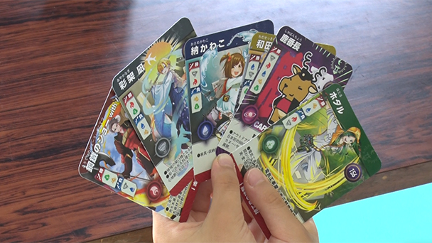 妖怪シェアハウス』続編＆映画化 妖怪たちが闇落ち・澪に恋の予感マイナビニュース