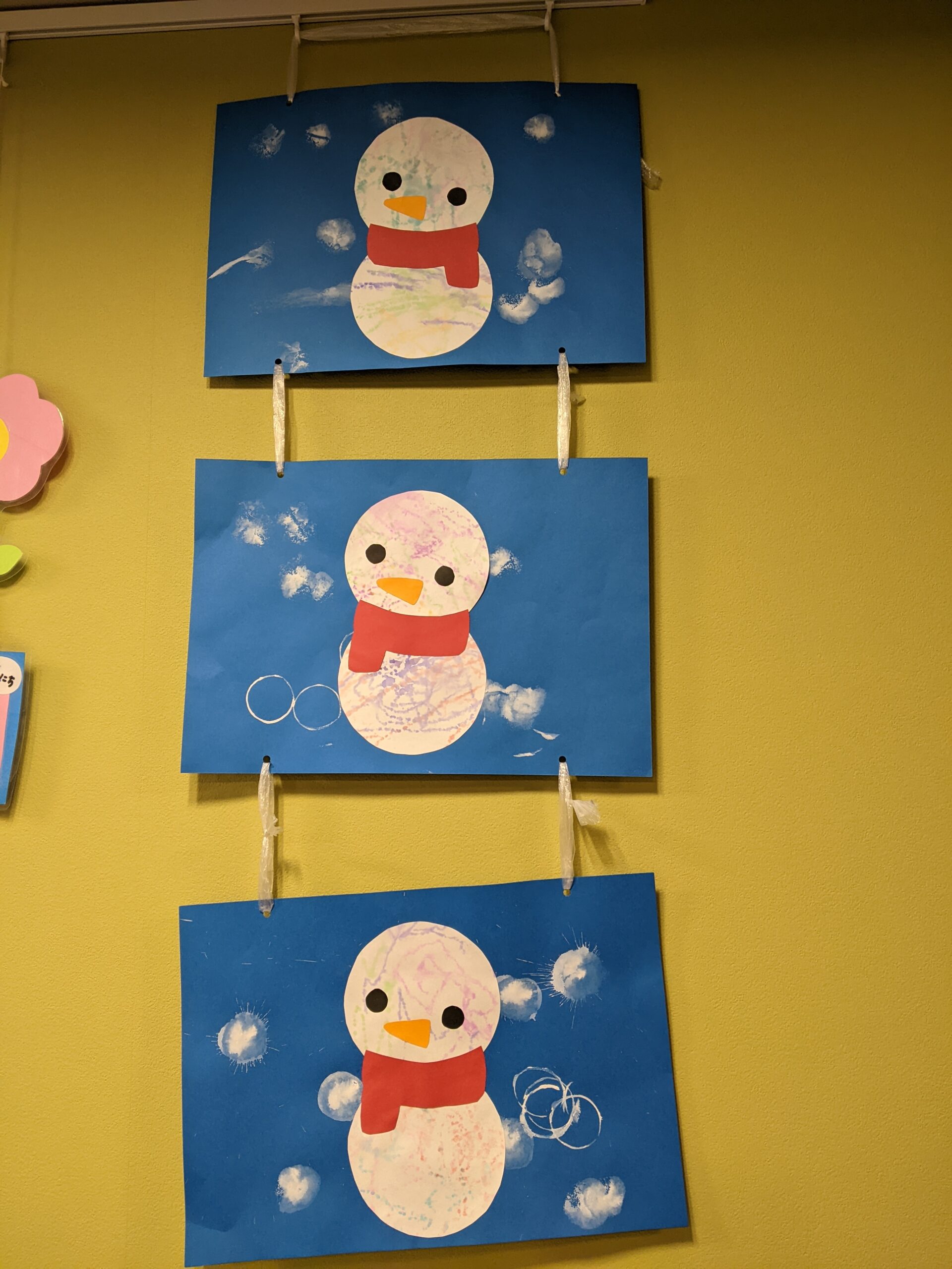 雪だるまをつくろう大内光輪保育園 子育て支援センター大内 KOURINすくすく