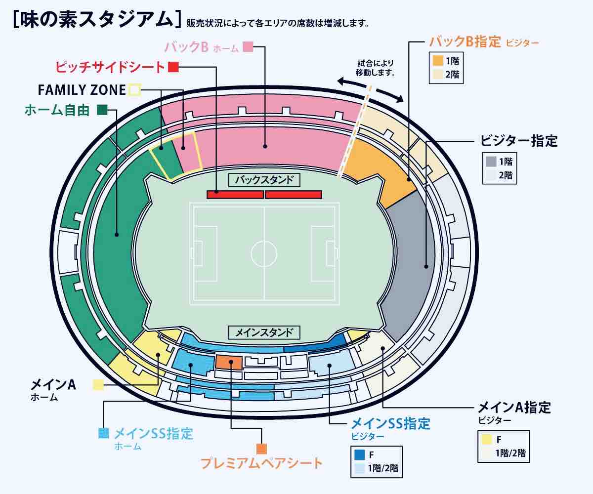 2024年夏・最新】関東（東京・横浜・千葉）で楽しむナイトプール13選！！夜のプールで贅沢なひと時を | Glam（グラム）