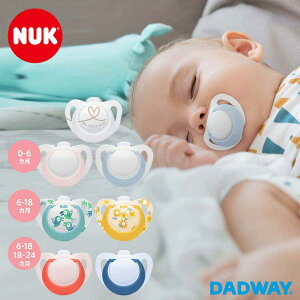 NUK ハッピーデイズ おしゃぶり ヌーク 新生児 S M – ダディッコdad'ccoベビー & キッズ セレクト