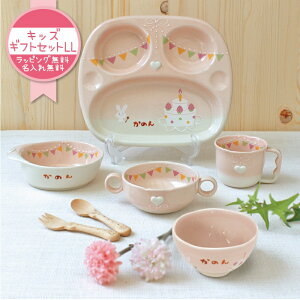 100日祝いのプレゼント選び方・マナー&赤ちゃんの成長を祝うギフト10選シニア向けギフトby memoco