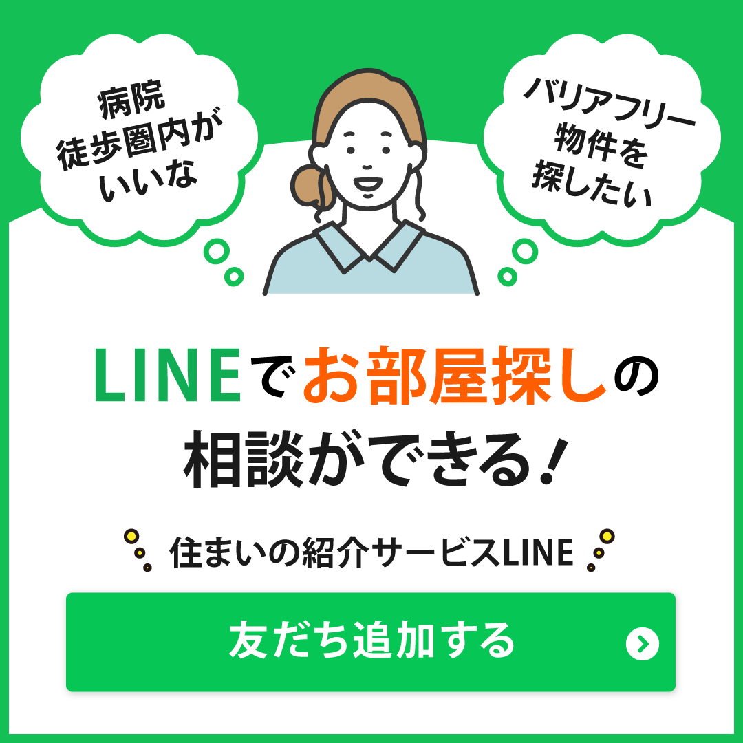 手術前にかける言葉家族やビジネスなど関係性別に例文を紹介マイナビニュース