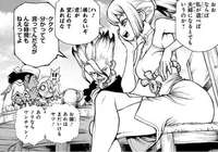 子どものページのごあんない 千葉県