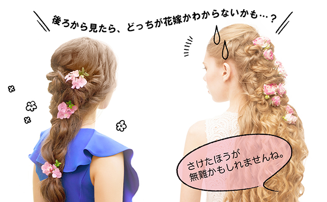 お祭りセット！ “盛り髪スタイル”ヘアアレンジお祭り お祭りセット 盛り髪 盛り髪スタイル 前撮り 成人式前撮り 成人式成人式セット お呼ばれアレンジヘアロングヘアアレンジロングヘアスタイルパーティーヘアアレンジパーティヘアスタイルモテヘア