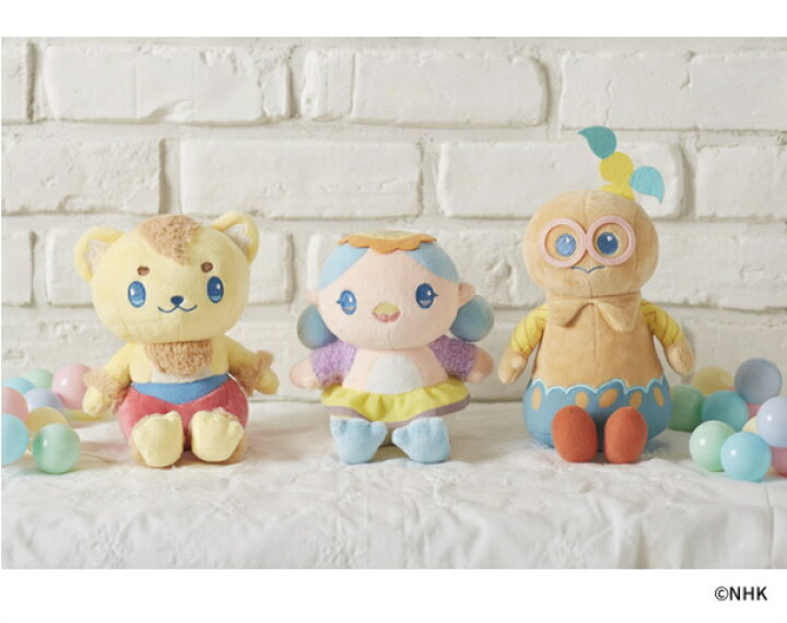 おかあさんといっしょ』ガラピコぷ〜に新キャラ「新聞記者ビービル」登場！ママスタセレクト