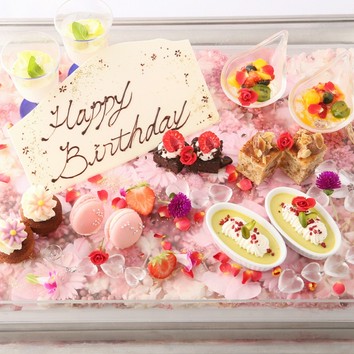 2025 東京・かわいいバースデープレートがあるお店おすすめ2選！誕生日サプライズに じゃらんニュース