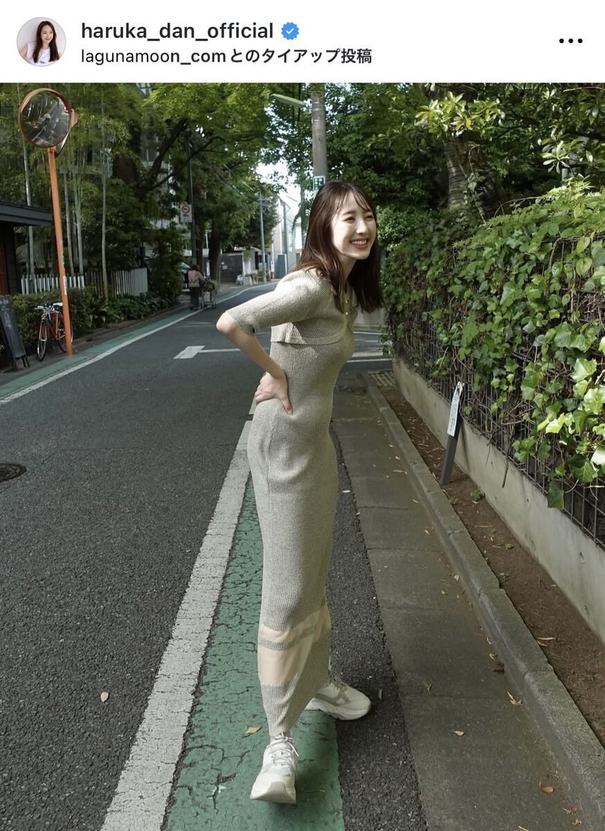 團遥香：團伊玖磨の孫娘、プロバスケ原修太選手と結婚 「お互い支え合いながら頑張っていきます」 - MANTANWEB まんたんウェブ