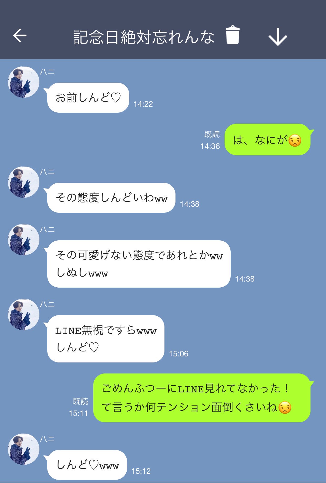 タイムストーリー② 記念日 プレゼント サプライズ結婚式 海外風 お洒落 写真 思い出熊neko︎.designshop