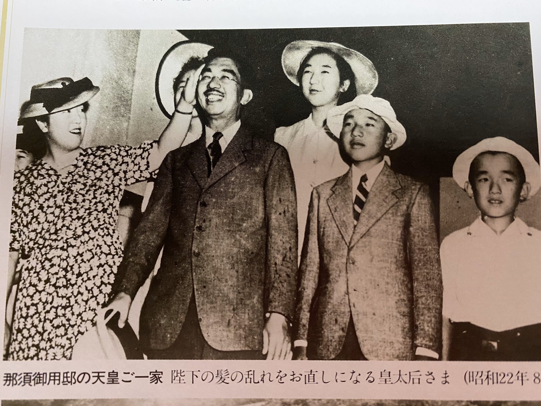 天皇御一家🇯🇵🌸🌹 最後は香淳皇后と敬宮様🤍天皇陛下皇后陛下敬宮愛子内親王殿下empressofjapanempressmasakoprincessaiko