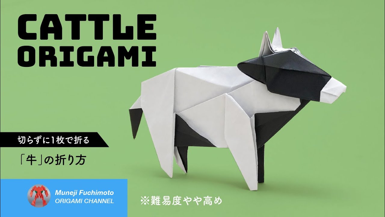 折り紙職人 on X: 