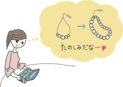 付き合って半年記念日に何をする？おすすめのプレゼント6選と楽しい過ごし方を紹介！Anny アニー