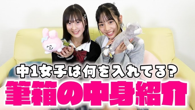 画像2 21＜「今日好き」“せなかれ”カップルインタビュー＞“ルール破りの告白”から始まった恋 後藤聖那、石川翔鈴には「自分を預けてもいい」 -モデルプレス