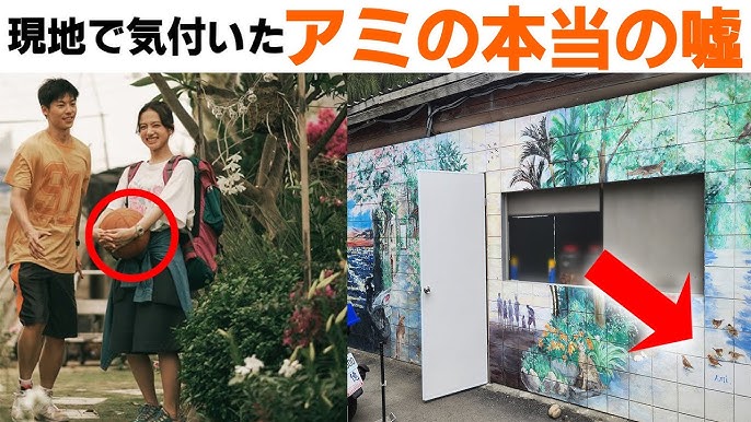 ジミー・ライのニュース・発言など最新記事 - 日本経済新聞