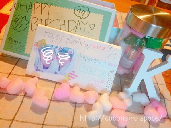 友達誕プレ手作り100均カプセルTikTok