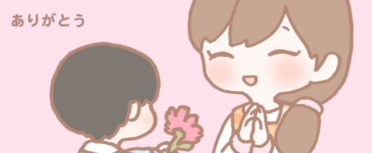 お母さんと息子たちのイラスト - ONWAイラスト