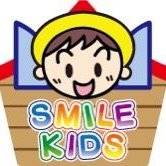 キッズスマイル江東塩浜KIDS GARDEN キッズガーデン キッズスマイル