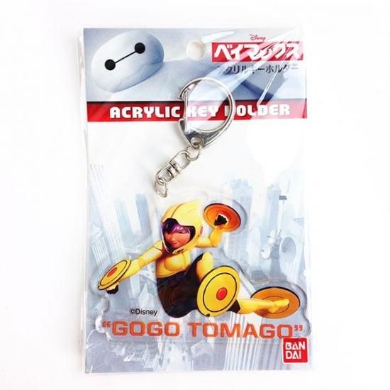 ゴー・ゴーベイマックスディズニー公式