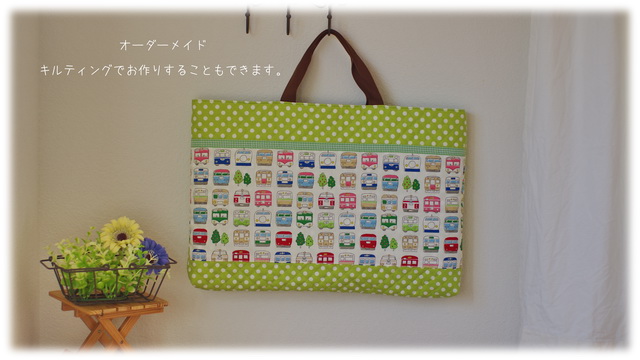 ⋈*｡ﾟ New おしゃれ カジュアルポップ柄 レッスンバック⋈*｡ﾟ入園グッズ 男の子入園入学準備に レッスンバッグ tugu 通販12885911Creema クリーマ