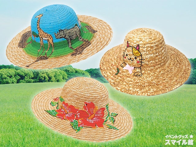 紙コップで麦わら帽子の作り方！手作り工作大好き子どもと楽しむ