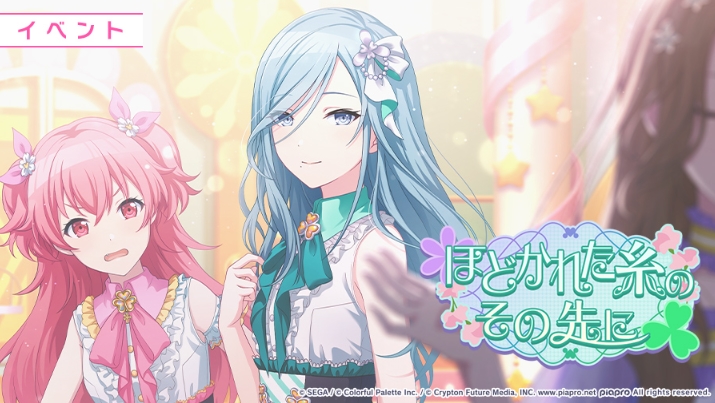 この暁山瑞希についての質問です！またはコスプレイヤーさんに質問で- Yahoo!知恵袋