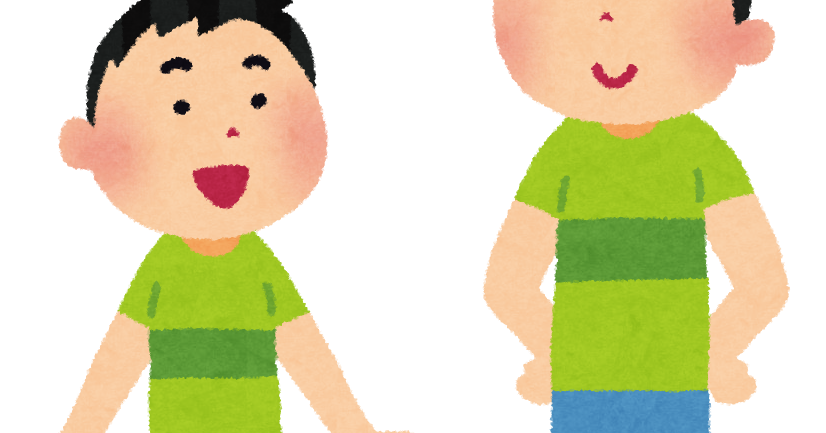 こどもかわいいフリー素材集 いらすとや