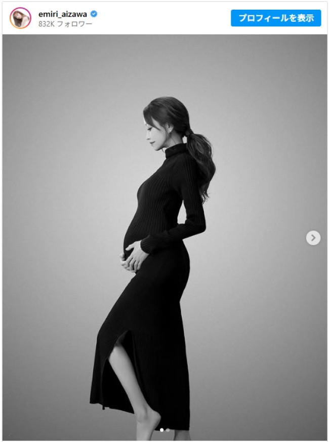 マタニティフォトの疑問を解決します