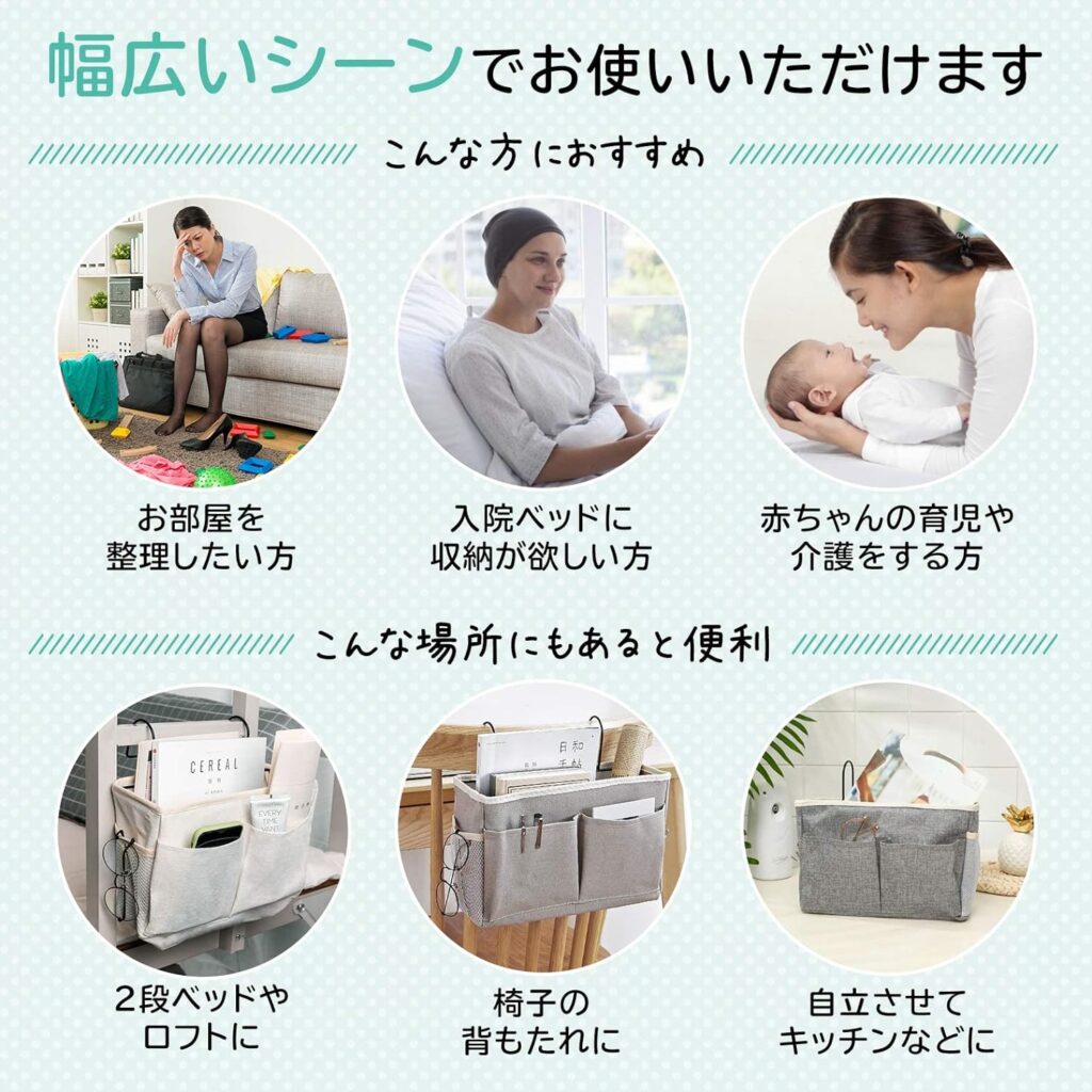 インスタママはこうしてる！ニトリ・100均のベビーグッズ収納術たまひよ