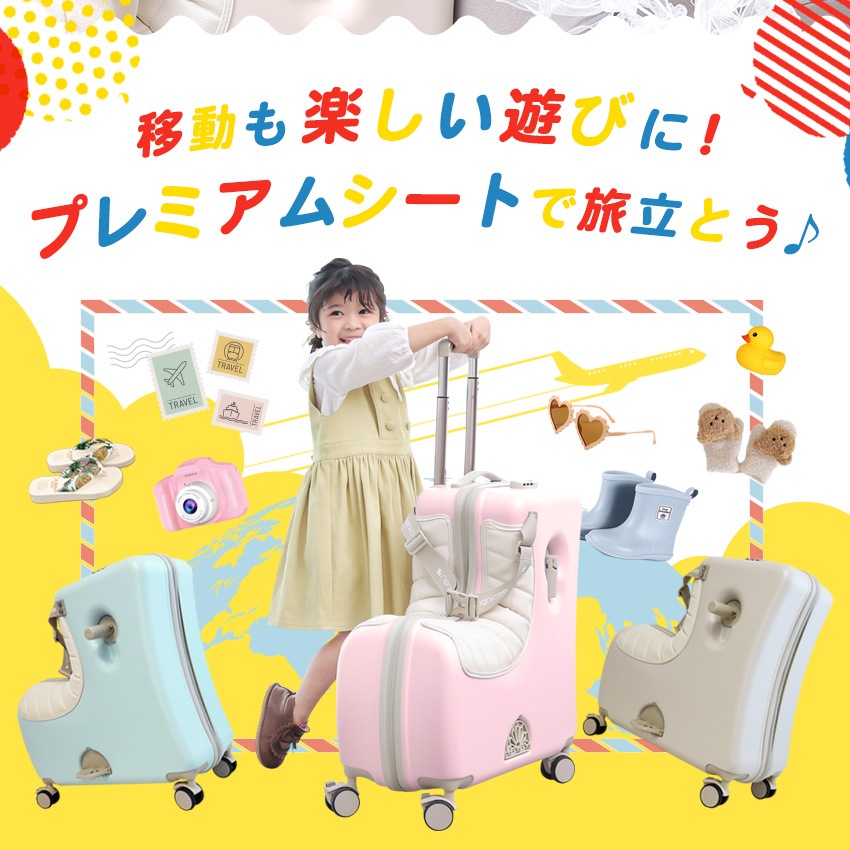 J:COM STREAM 視聴サイト