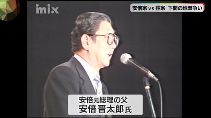 林佳介 - Wikipedia