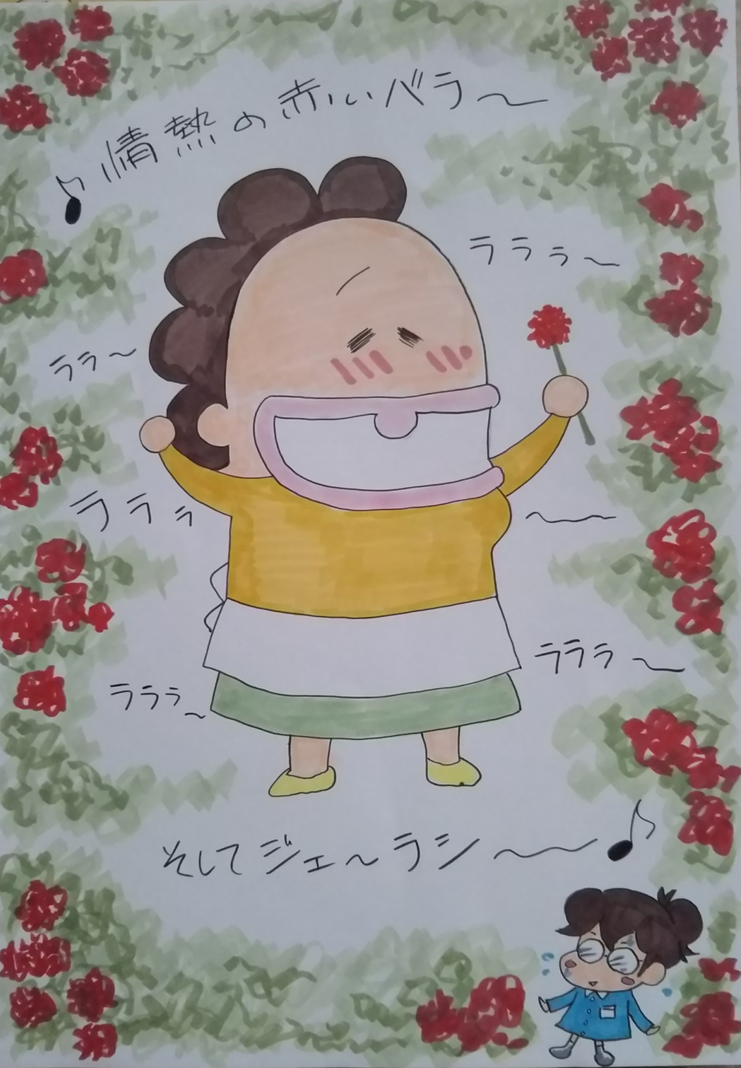 あたしンち』の母は“毒親”なのか？ 作者が感じる時代の変化と、令和の新作に込めた想い「日常は得がたい“宝”」オリコンニュース ORICONNEWS