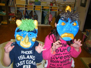 紙袋でおに面をつくろう先生のためのページ教育・保育をサポートするオンラインショップ エデュース