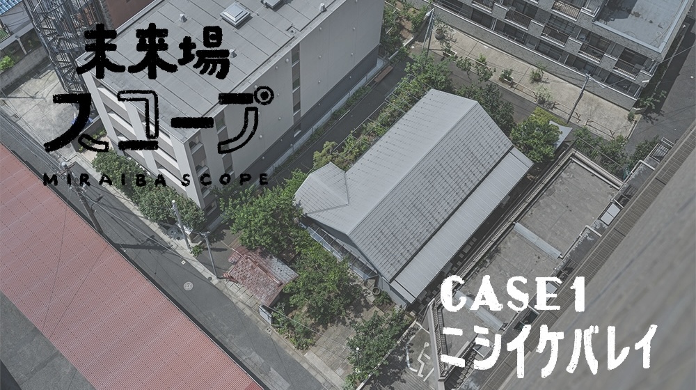 ラトビア、リガの旧市街の有名な 3 人の兄弟の家で表示します。それはリガの住宅の最も古い複合体です。の写真素材・画像素材 Image 69580760