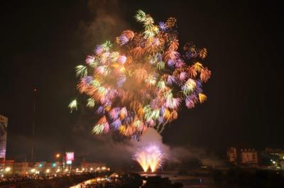 岡山県津山市のエステティック一覧 - NAVITIME