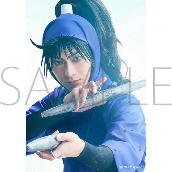 忍たま乱太郎 5年生・久々知兵助・丸印18mm – 痛印堂