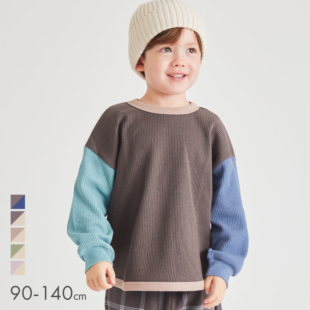 開発秘話 sani -pattern shop-さんコラボの子ども服パターンの魅力！nunocoto fabric