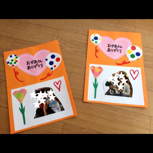 母の日 保育園での製作アイディア7選！ 年齢別のアレンジも解説保育士を応援する情報サイト 保育と暮らしをすこやかに ほいくらし