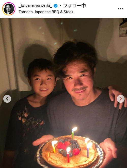 画像・写真AFTERSCHOOLのリジ、日本ドラマ初出演「無事に演じきることができました」 5枚目オリコンニュース ORICON NEWS