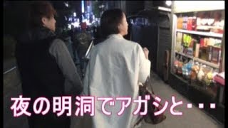 釜山は按摩がなくマンションアガシ | 釜山夜遊び 金ちゃんのブログ