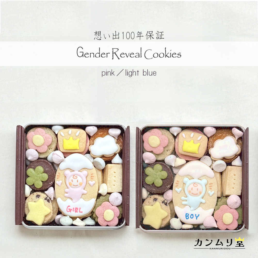 妊娠サプライズ報告 両親報告 妊娠報告の通販 by kairiラクマ