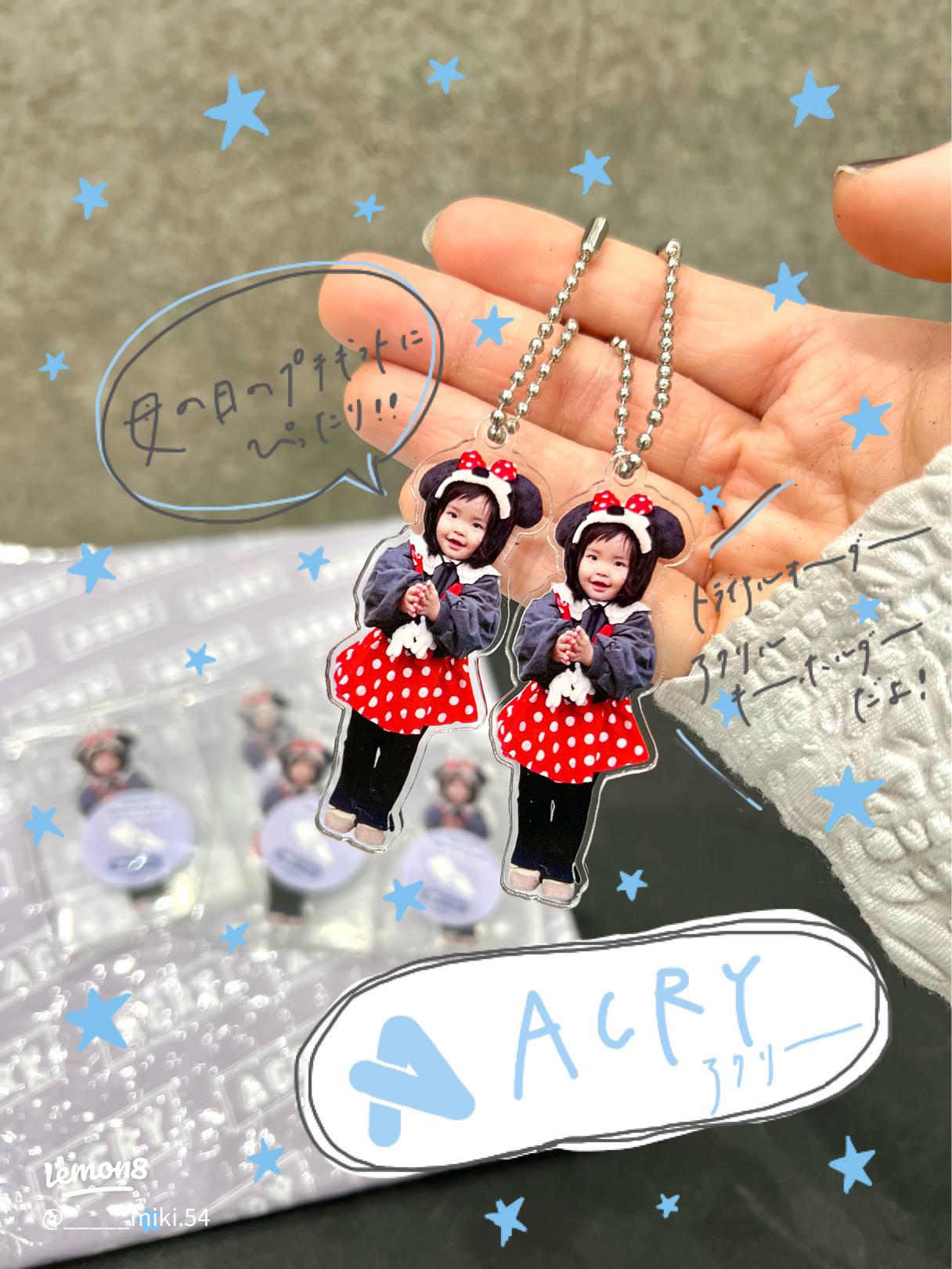 100均 ダイソー の手作りフォトキーホルダーの作り方&おすすめグッズ16選をご紹介! 2024年最新版キッズイベントニュース子供 向けイベント企画、キッズワークショップ運営株式会社ピコトン