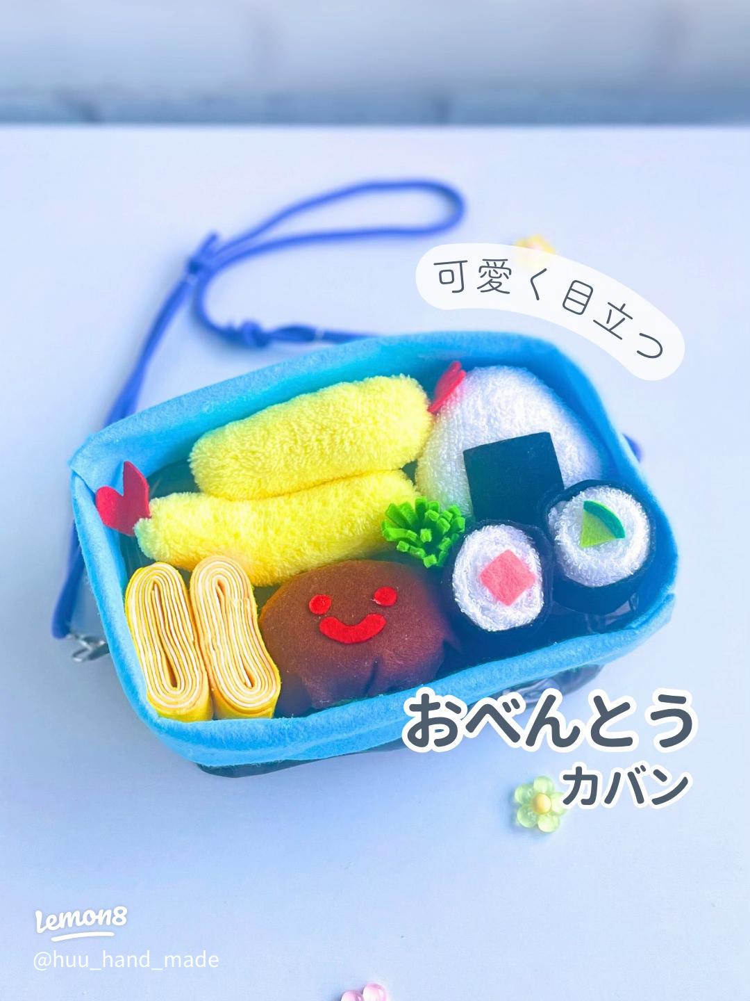 ふんわりリボンがポイント♪ リボンポシェットの作り方 – kokka-fabric.com