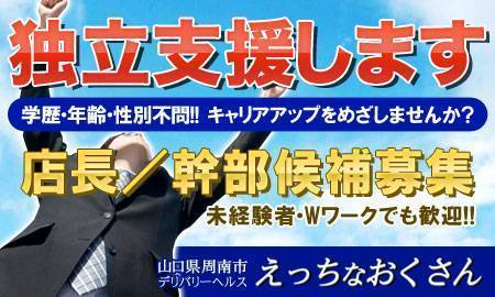 NYで岸田総理大臣がユニバーサル・ヘルス・カバレッジ達成に向けてスピーチ - ニューヨーク経済新聞