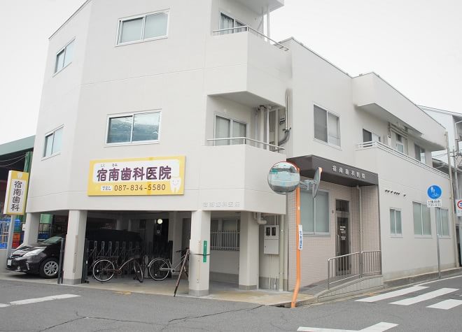 朝日プラザ高松多賀町 [中古マンション 松島二丁目駅 徒歩6分 ]