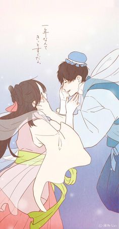 いつきゆう愛おしい時間イラストカップルイラスト好きな人大好きほのぼのInstagram