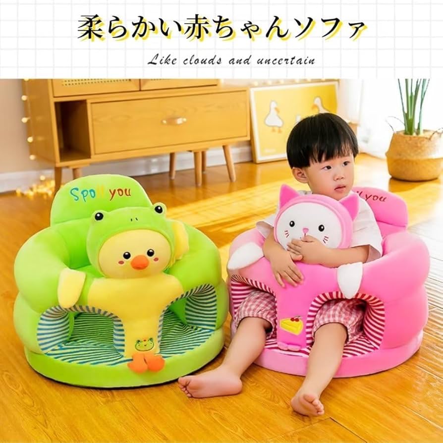 澤田木工所 ベビーチェア ハイチェア＆ローチェア 2way ベビーにおすすめの座椅子